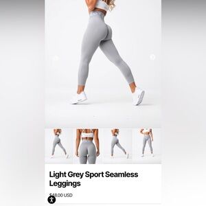 Light gray sports seamless leggings